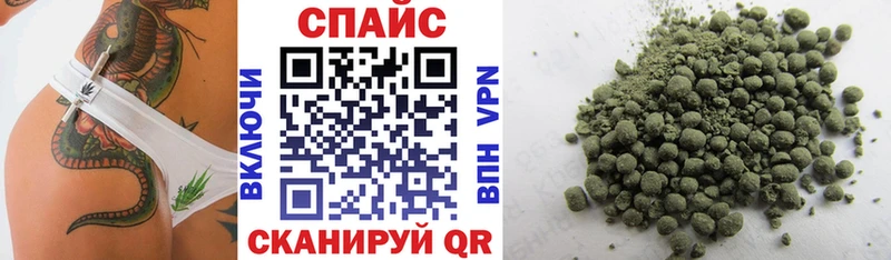 БУТИРАТ 1.4BDO Купить где Любим