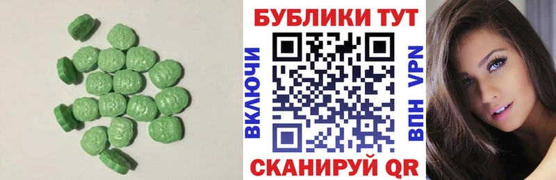Купить  Любим  Экстази Philipp Plein 