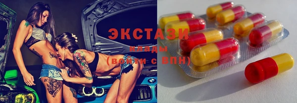 MDMA Premium VHQ Наволоки