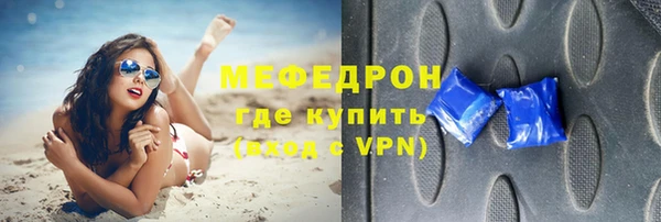 PSILOCYBIN Навашино