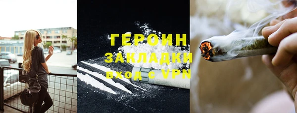 MDMA Premium VHQ Наволоки