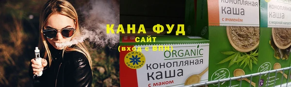 MDMA Premium VHQ Наволоки