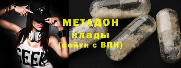 PSILOCYBIN Навашино