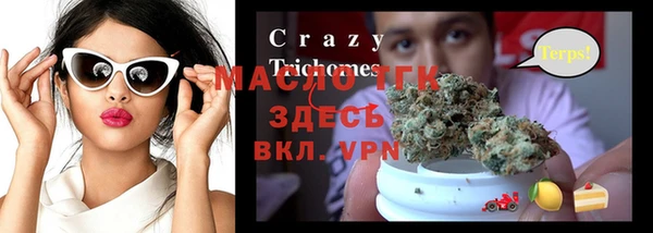 MDMA Premium VHQ Наволоки