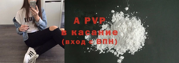 MDMA Premium VHQ Наволоки