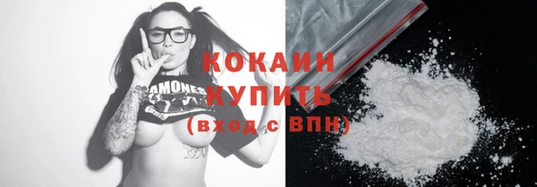 MDMA Premium VHQ Наволоки