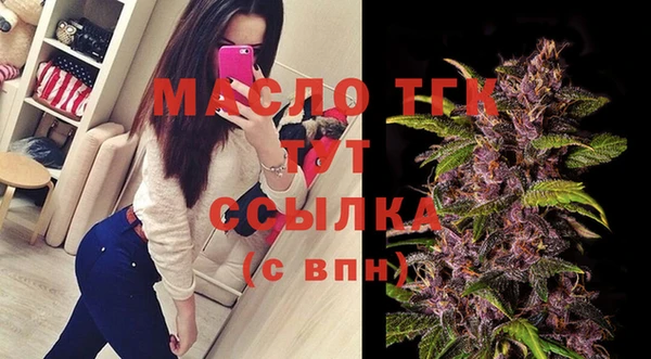 PSILOCYBIN Навашино