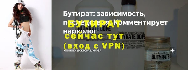 PSILOCYBIN Навашино