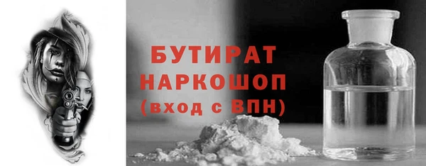 MDMA Premium VHQ Наволоки