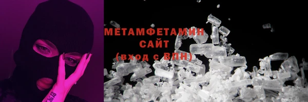 PSILOCYBIN Навашино