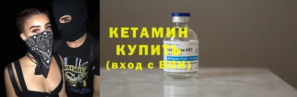 MDMA Premium VHQ Наволоки