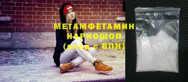 прущие грибы Березники