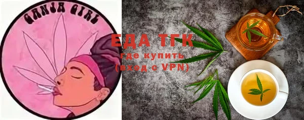 ECSTASY Домодедово