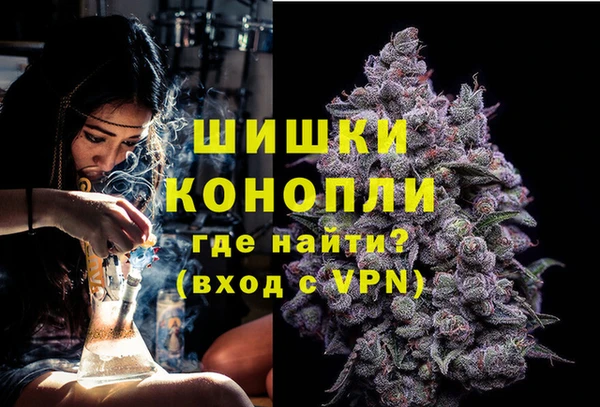 MDMA Premium VHQ Наволоки