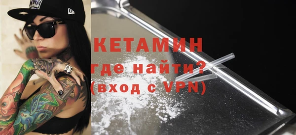 MDMA Premium VHQ Наволоки